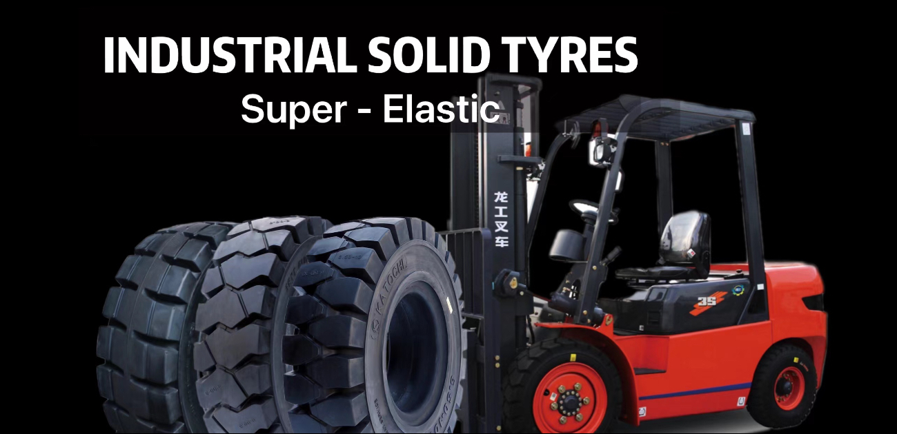 စက်မှုစခန်းအစိုင်အခဲတာယာများကတ်တလောက် စက်မှုစခန်းအစိုင်အခဲတာယာများကတ်တလောက်